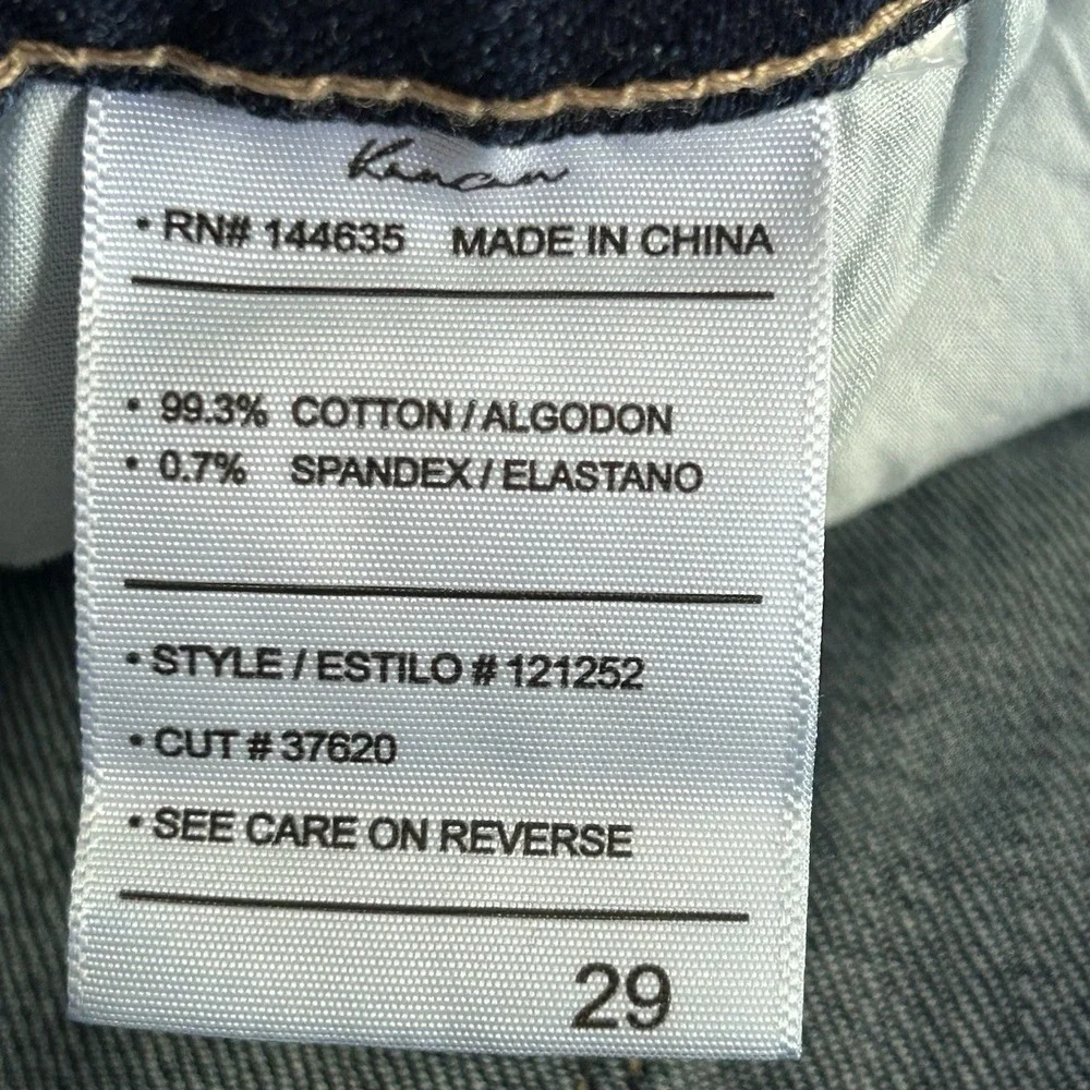 KanCan Dark Indigo Distressed Flare Jeans